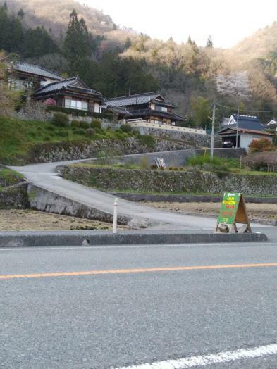 Japanese Style Inn Dohzen Miwa Niimi Bagian luar foto